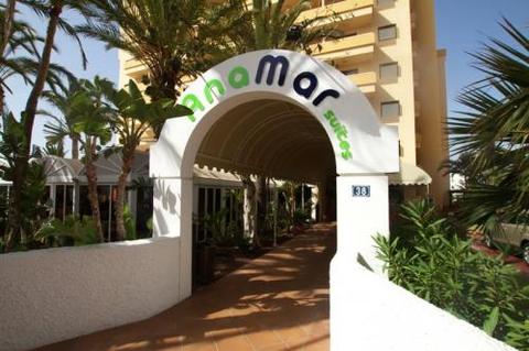 Aparthotel Anamar Suites. Irconniños.com