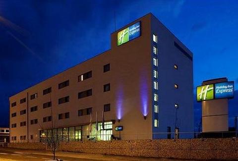 Hotel Holiday Inn Express Vitoria. Irconniños.com