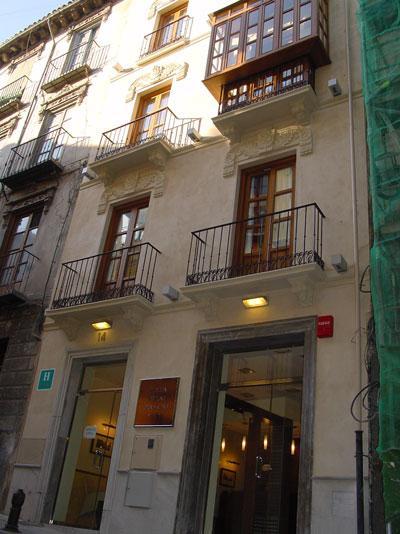Hotel Puerta de las Granadas. Irconniños.com