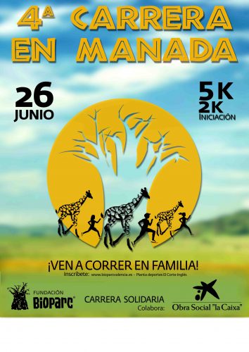 CARTEL CARRERA en MANADA